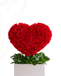 Bloomie box corazón 3d